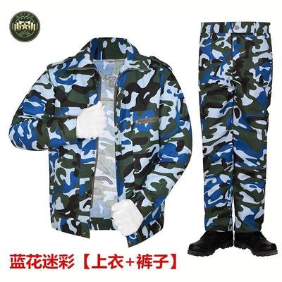 春夏男女迷彩服上衣裤子学生劳保工作服套装工地干活汽修服军训服