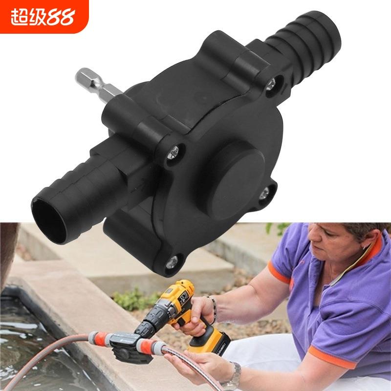 家用小型抽水泵 手电钻抽水泵 便捷式直流抽水机 自吸式离心泵