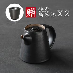 粗陶小茶壶手工单壶复古创意陶瓷家用过滤泡茶壶功夫茶具 日式