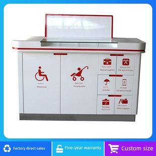 烤漆定制填单台银行大厅便民服务柜国家电网便民柜社区服务便民柜