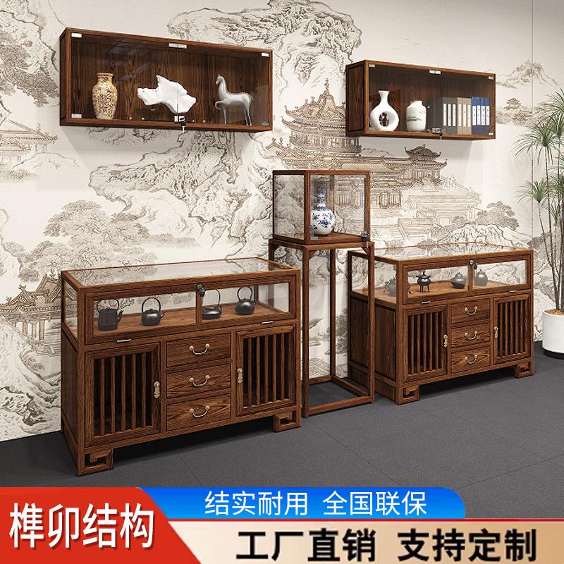 实木榫卯珠宝展示柜白蜡木中式复古首饰玉器玻璃柜古董陈列柜壁柜