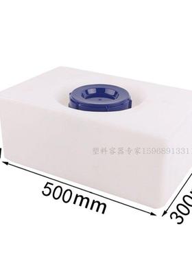 加厚牛筋30L长方形白色塑胶桶车载矮密封塑料水桶pe熟料箱子带盖