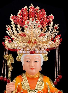 黑妈妈泰山奶奶王母娘娘凤冠观音帽子神明佛像帽神像三凤帽冠头饰