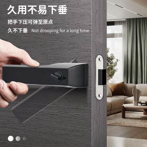 极简门锁家用室内生态卧室房门锁磁吸静音木门锁把手黑色三杆门锁