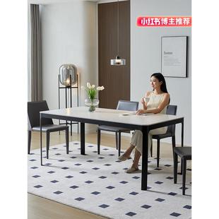 由曲 德利丰岩板餐桌现代简约大户型设计师长方形进口拉米娜饭桌