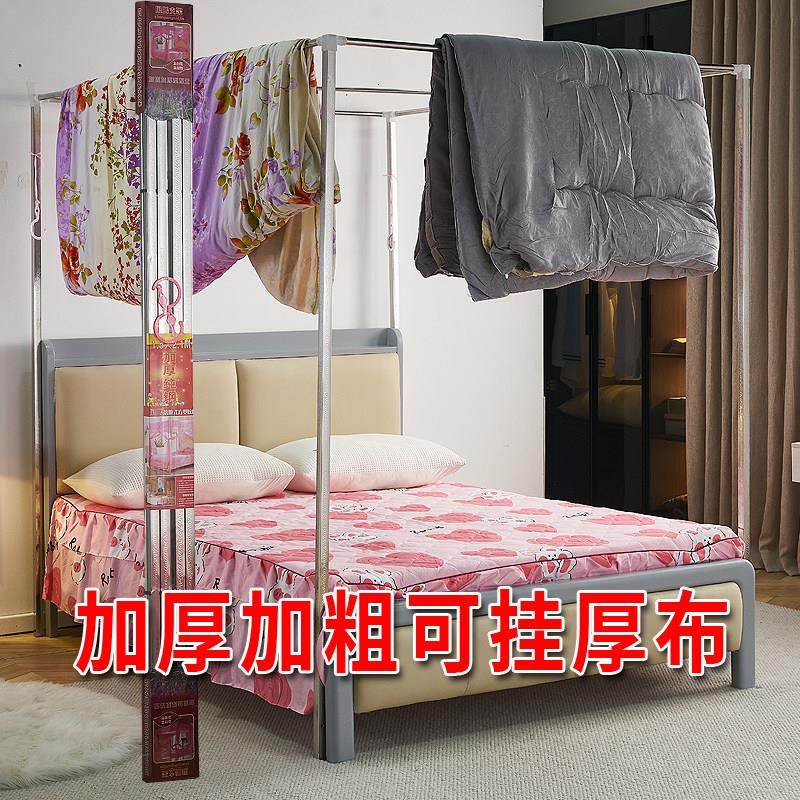 坚固耐用加粗加厚不锈钢支架1.2m1.5米1.8双人床落地加密公主蚊帐