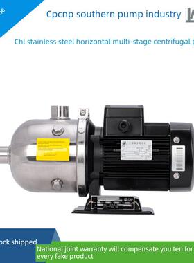 南方水泵Chl2/4全自动变频增压泵不锈钢家用稳压恒压供水泵