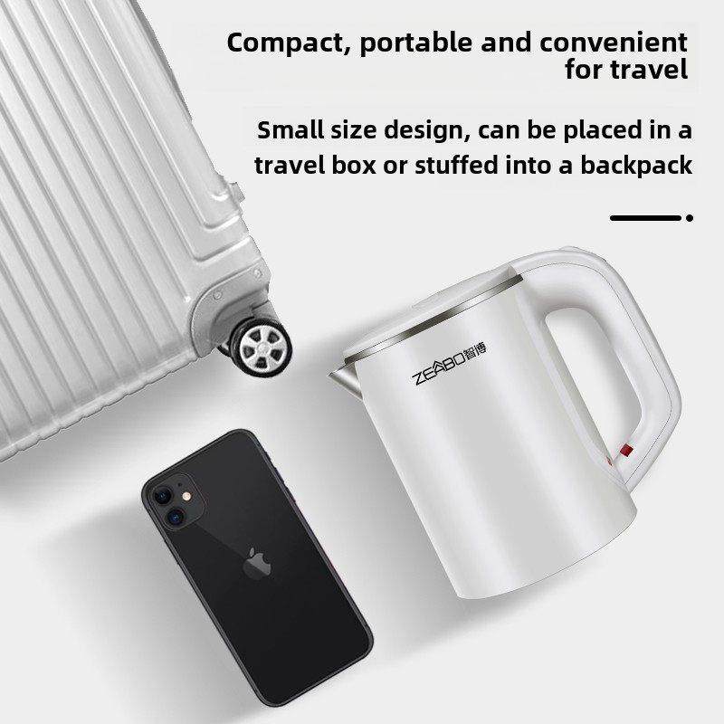 迷你手提电水壶0.6L小容量低功率800W旅行水壶宿舍酒店304