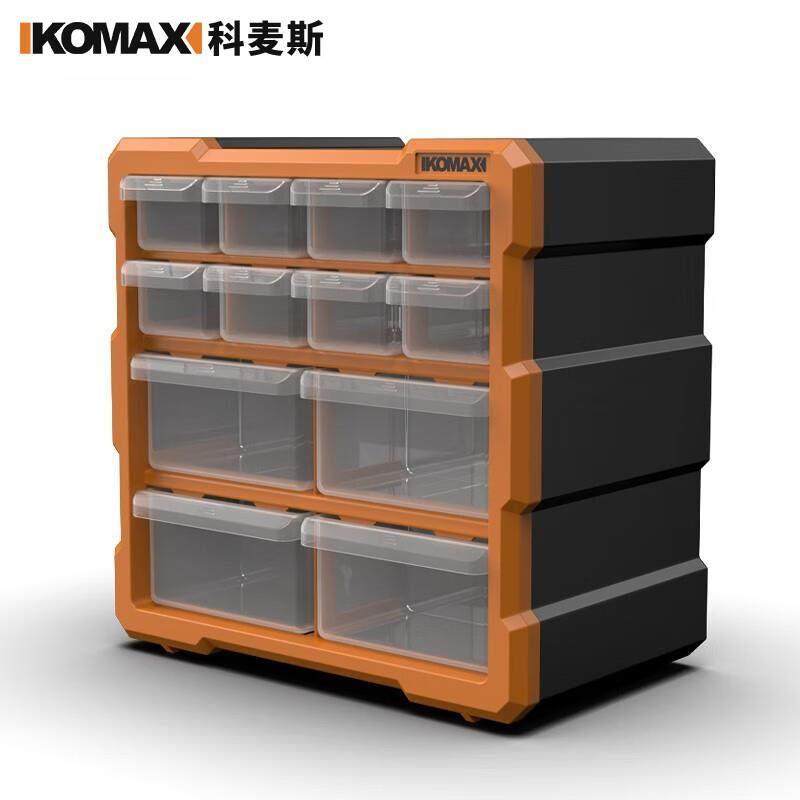 科麦斯抽屉零件盒整理柜塑料螺丝盒分格工具盒五金配件电子元件收,五金/工具,零件盒,淘宝优惠券,粉丝福利购,淘宝优惠卷
