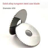 硬质合金锯片铣刀钨钢切削铣刀锯片钨钢耐磨锋利圆片锯片外径50