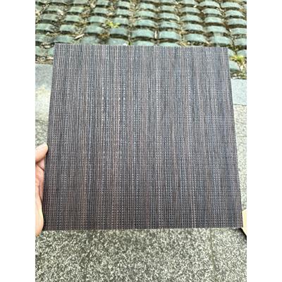 3D网格木饰面板腾条纹装饰板布纹护墙板肌理纹家具板实木编织网格