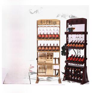 欧洲实木酒架，落地式酒柜，红酒架，家用酒瓶架，垂直倒置杯，葡