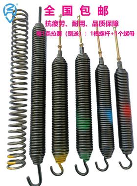 威捷广告闸空降闸栅栏曲杆伺服直流无刷道闸5.56闸机压缩拉伸弹簧