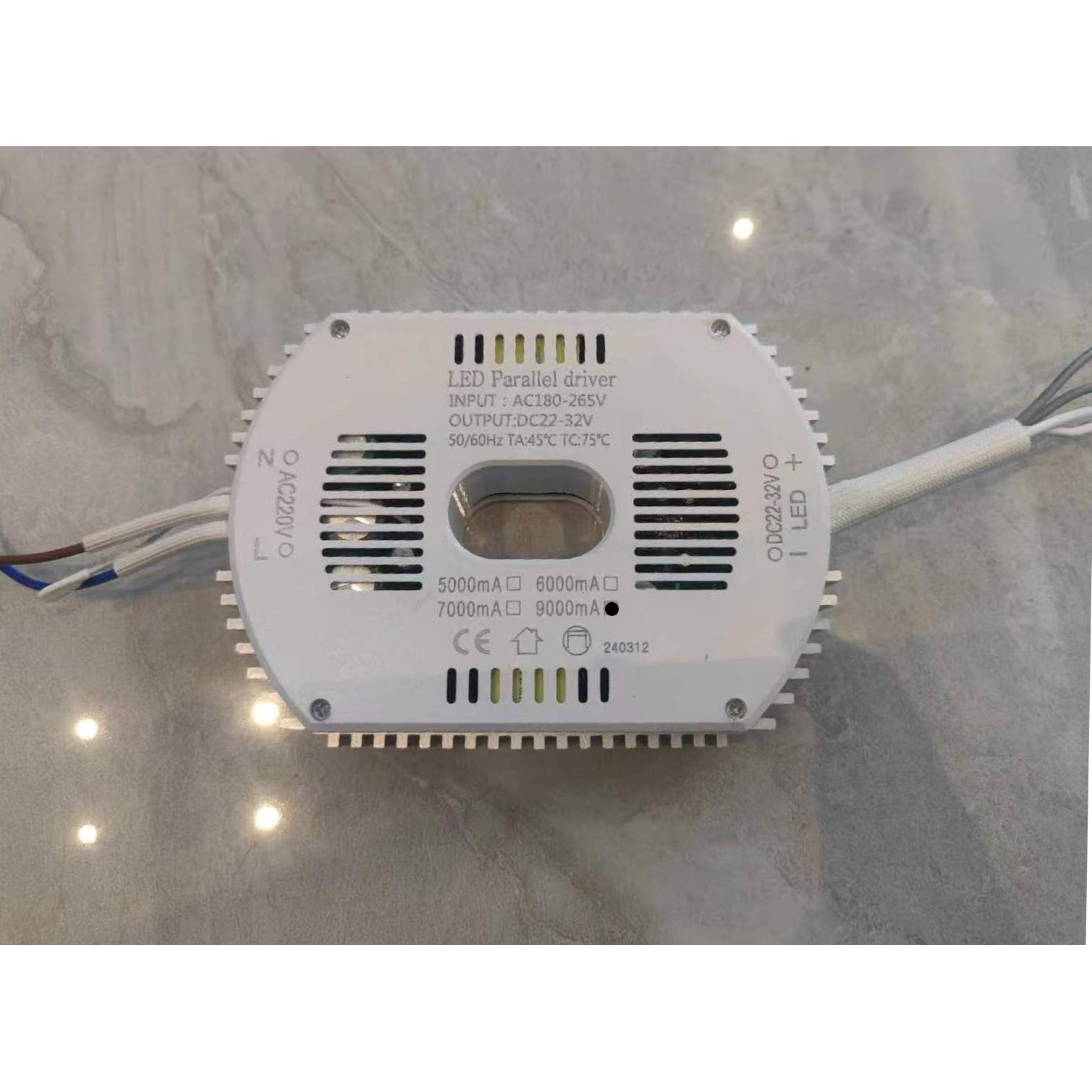 和芯2线双色led驱动电源开关变色并联24v吊灯客厅灯维修镇流器