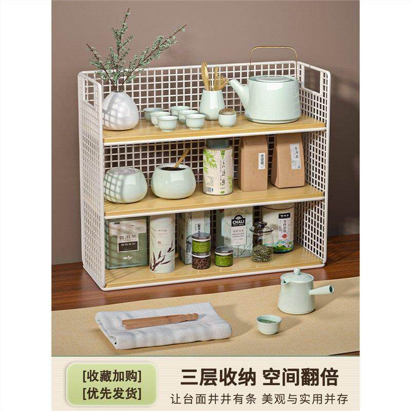 餐桌杯架杯子收纳置物架水杯架餐具收纳架沥水架餐边柜茶几收纳盒,厨房/烹饪用具,抹布架/厨房清洁收纳架,淘宝优惠券,粉丝福利购,淘宝优惠卷