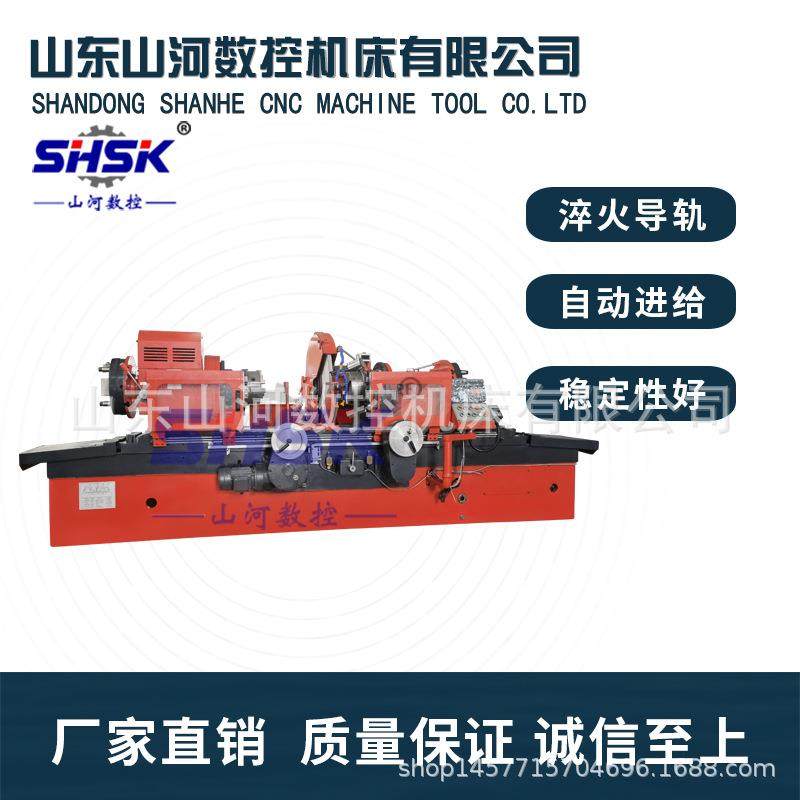 工厂直销外圆磨床MQ8260Bx1600曲轴磨床磨削发动机价格优惠,五金/工具,其他机械五金,淘宝优惠券,粉丝福利购,淘宝优惠卷