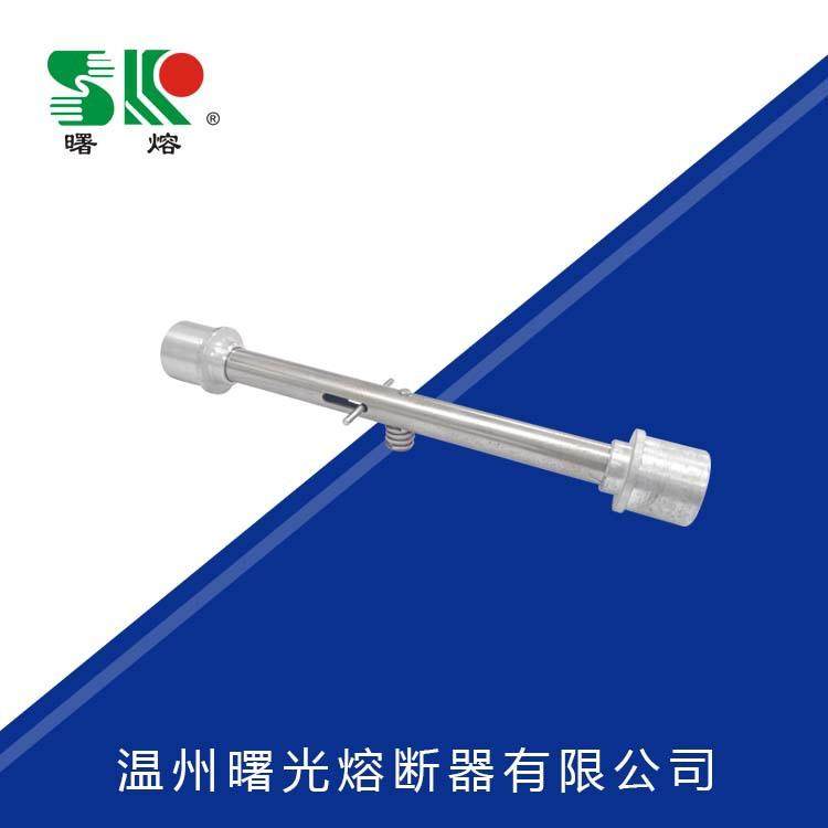 高压熔断器电动/手动模拟撞击器调节仿真动作灵敏程度撞针