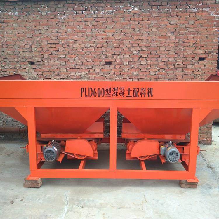小型混凝土配料机搅拌站用自动配料机PLD600砂石水泥配料斗