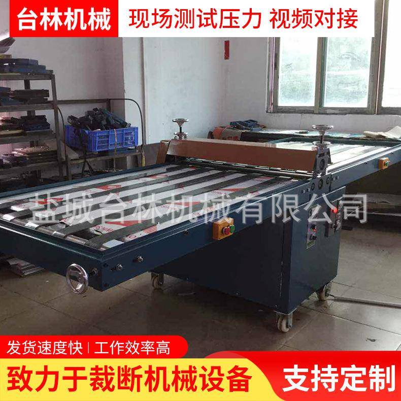 厂家滚式手袋肩带模切机全自动送料裁断机液压下料机器设备