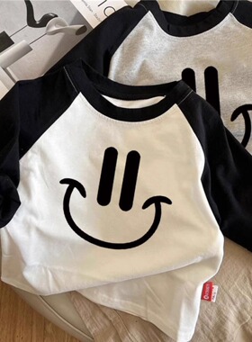 儿童长袖打底衫2025春秋男女中小童笑脸棉质百搭简约撞色上衣T恤