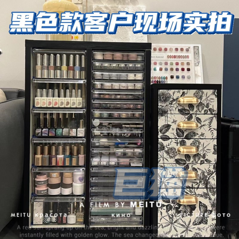 美甲收纳柜抽屉式A4文件柜烘焙模具柜钢制资料柜财务票据柜布样柜