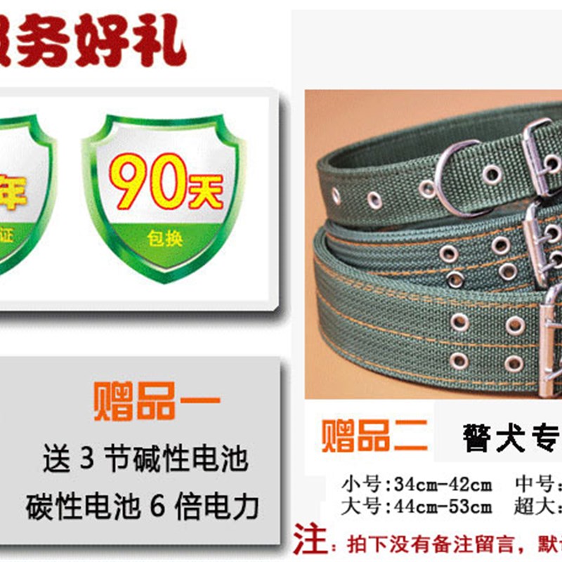 狗绳大型犬阿拉斯加金毛狗链子狗狗伸缩8米宠物自动遛狗牵引绳子