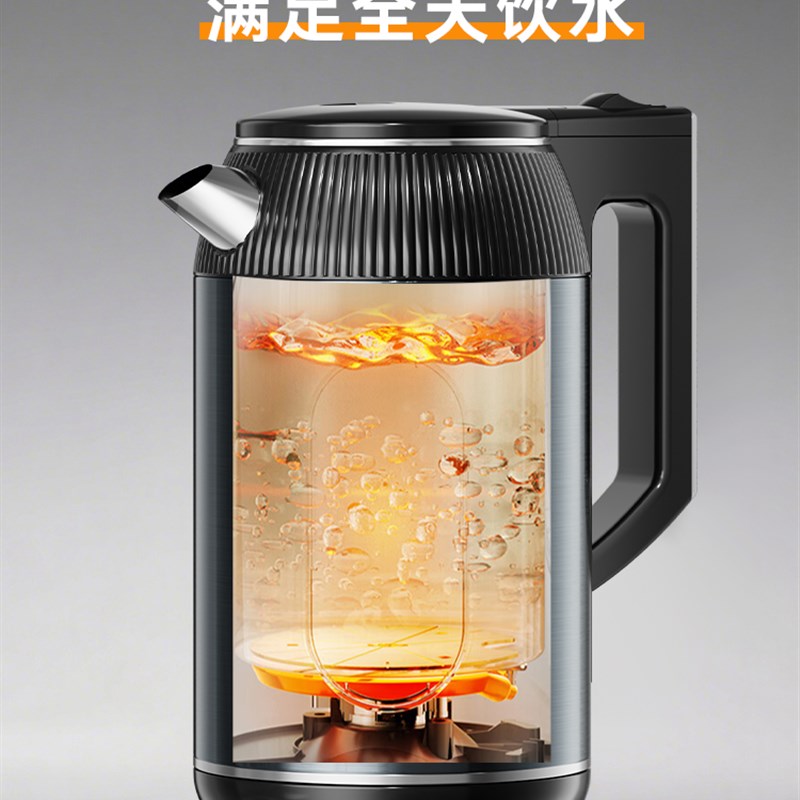 万利达316不锈钢电热水壶3L容量一体智能保温家用烧水壶快速沸腾