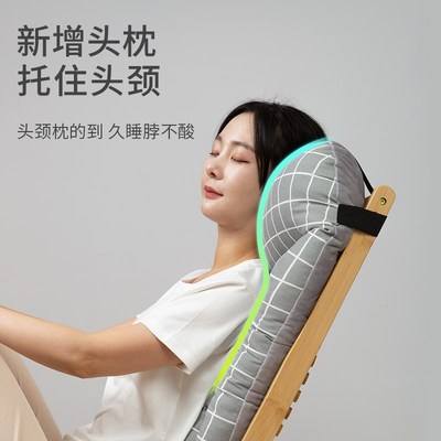 折叠躺椅垫子冬季加厚软坐垫屁垫椅子垫久坐神器护腰靠背一体椅垫