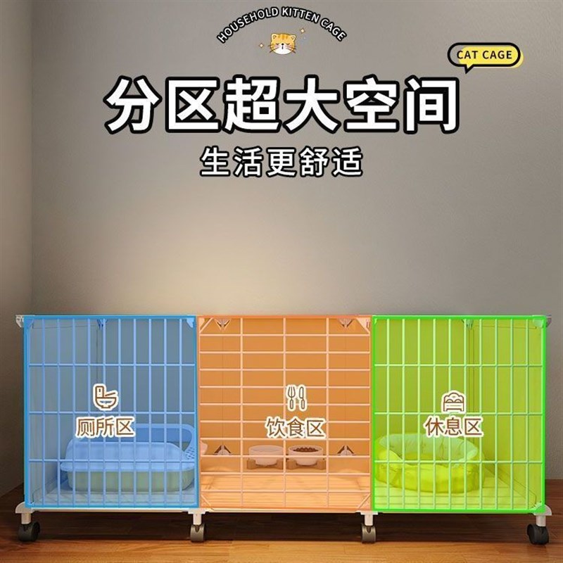 猫笼子家用室内猫别墅猫屋猫柜猫窝冬天保暖阳台养猫神器藏箱