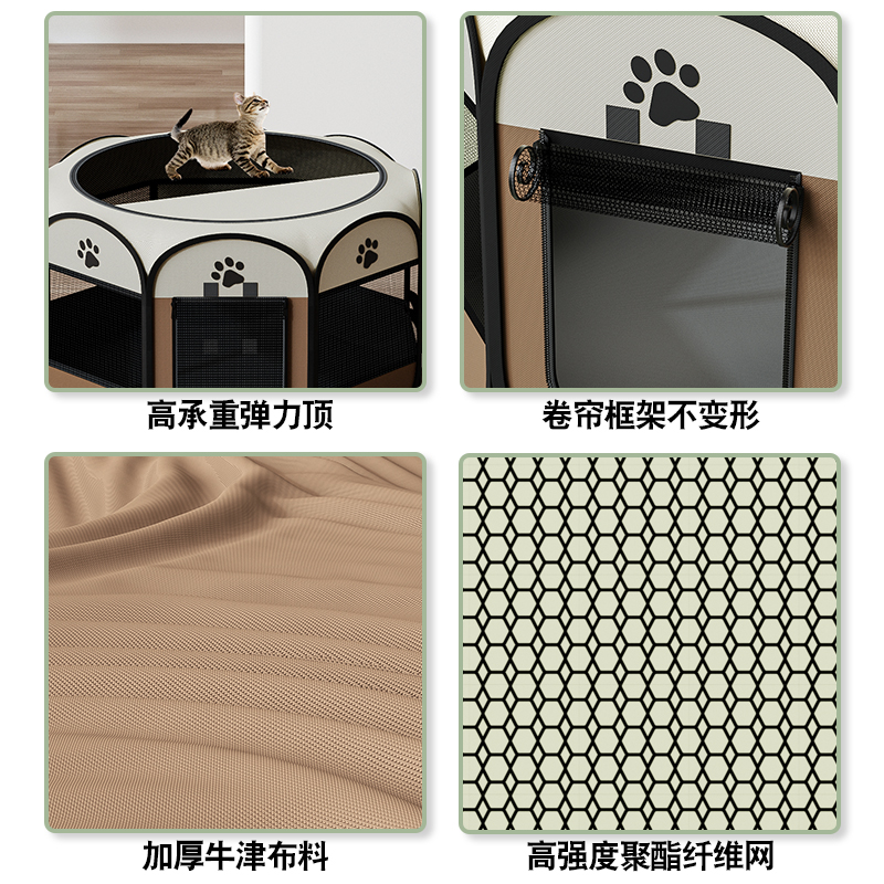 猫窝四季通用可折叠猫咪产房封闭式帐篷超级大别墅幼猫宠物笼