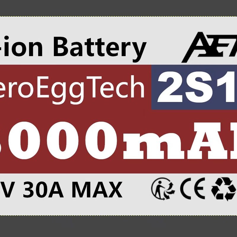 航模18650锂电池模型20C高倍率8000固定翼旋翼FPV穿越机远航4S6S