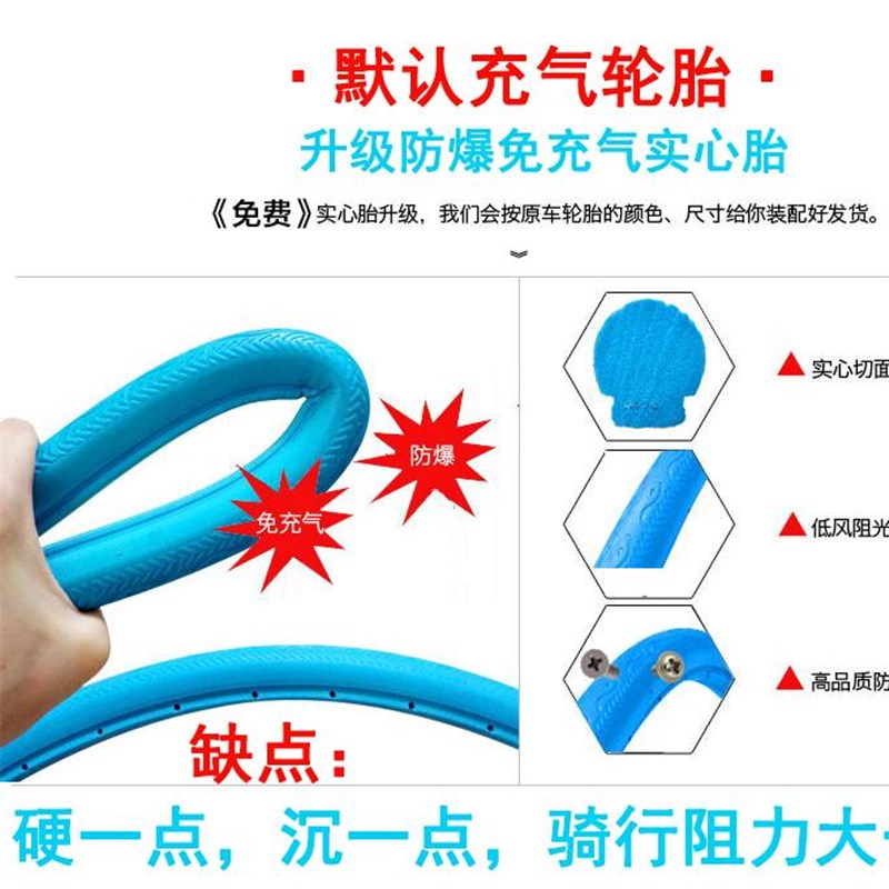 网红双碟刹死飞自行车轻便复古学生车男女通勤上班公路赛车实心胎