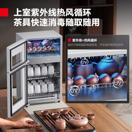 德玛仕消毒柜家用立式高温消毒碗柜小型台式迷你碗筷奶瓶消毒柜