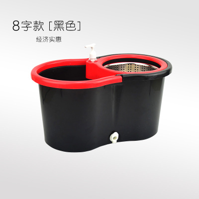 旋转拖把桶单卖单桶单筒长方形自动甩干墩布桶通用配件不带拖布杆