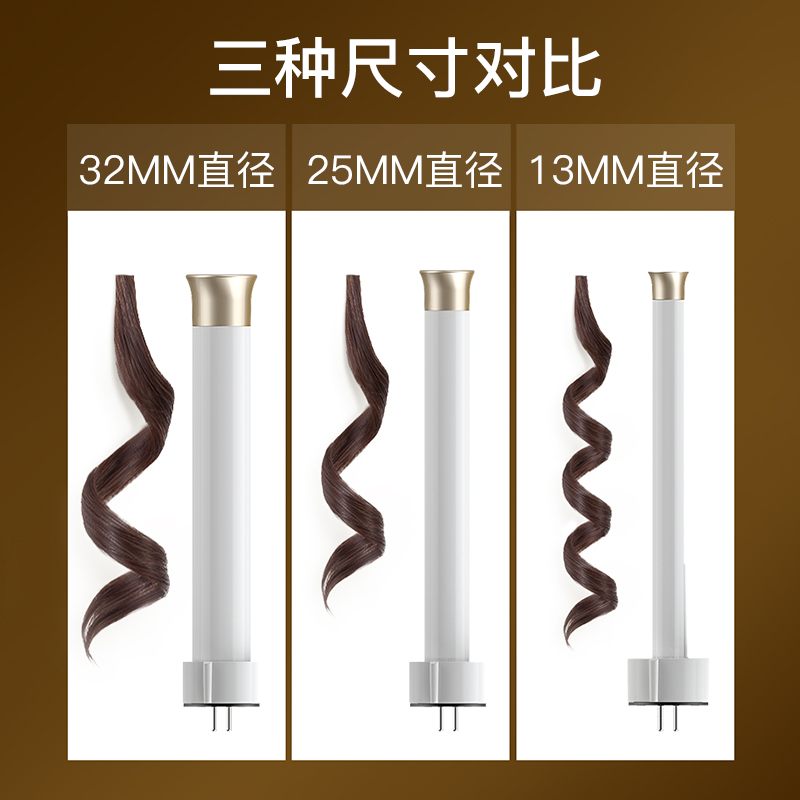 唯戈全自动卷发棒卷发神器懒人电动旋转烫发器大卷羊毛卷不伤发女