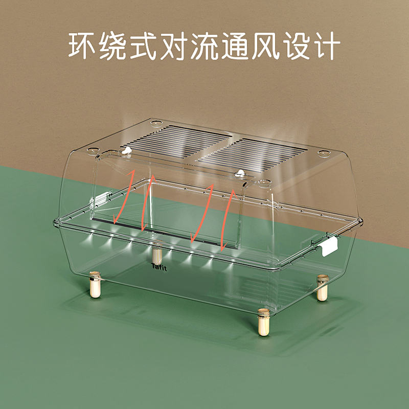 它适仓鼠笼子亚克力透明别墅60基础笼金丝熊饲养箱芦丁鸡小屋用品