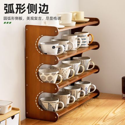 收纳柜子置物柜家用防尘杯架子零食整理架桌面茶具储物多层餐边柜
