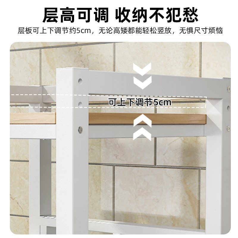 洗衣机置物架滚筒洗碗机架子洗衣液落地阳台双层烘干 干机上方叠