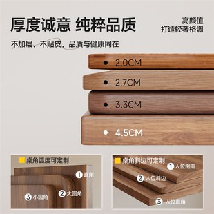电脑桌家用办公桌工作台卧室长条书桌双人电竞桌 三梦实木大板台式