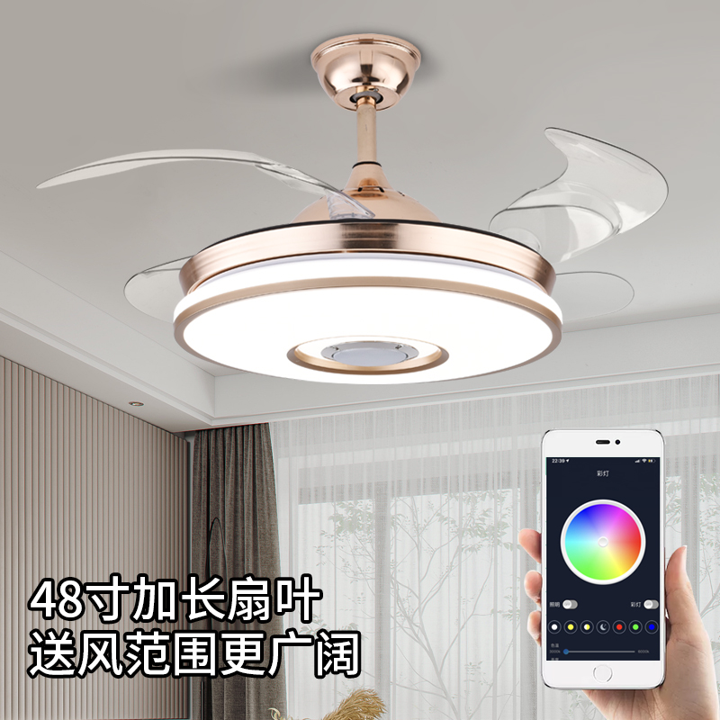 蓝牙风扇灯吊扇灯超薄带灯一体隐形客餐厅家用音响箱乐电风扇吊灯