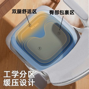 坐垫办公室椅子椅垫久坐防屁股痛学生凳子座垫记忆棉加厚减压屁垫