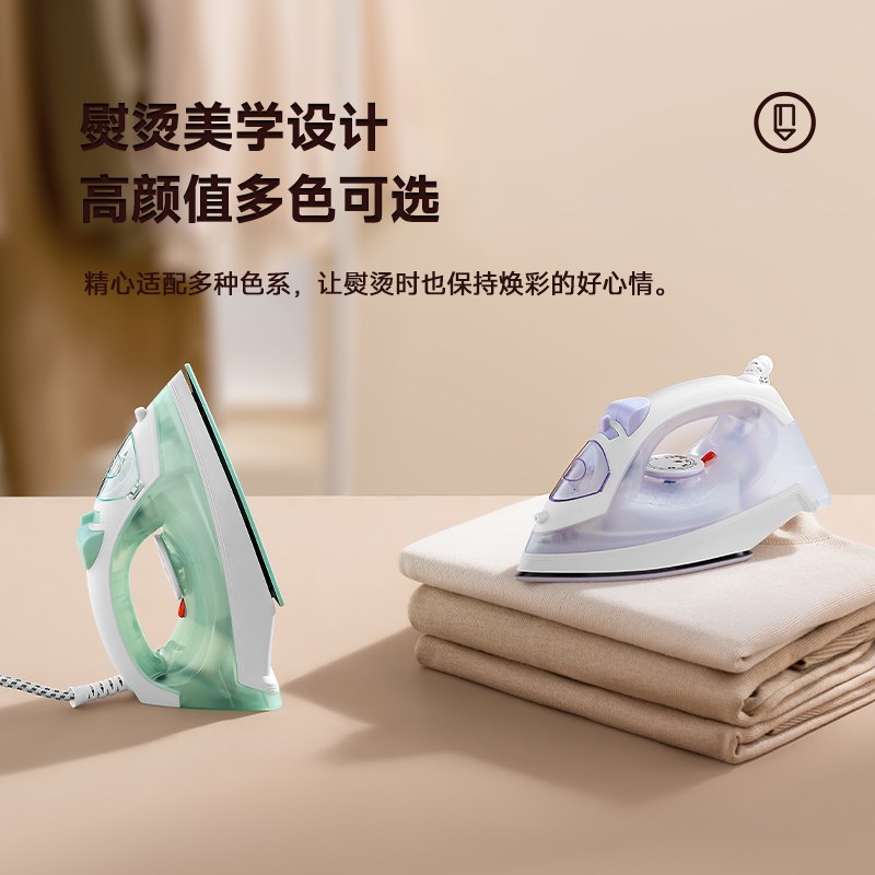 手持式家用电熨斗干湿两用蒸汽电烫斗迷你衣服烫机神器小型熨烫机
