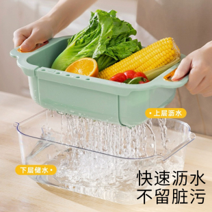 拜格滤水篮厨房洗菜淘菜盆洗水果神器家用双层可伸缩沥水篮水果盘