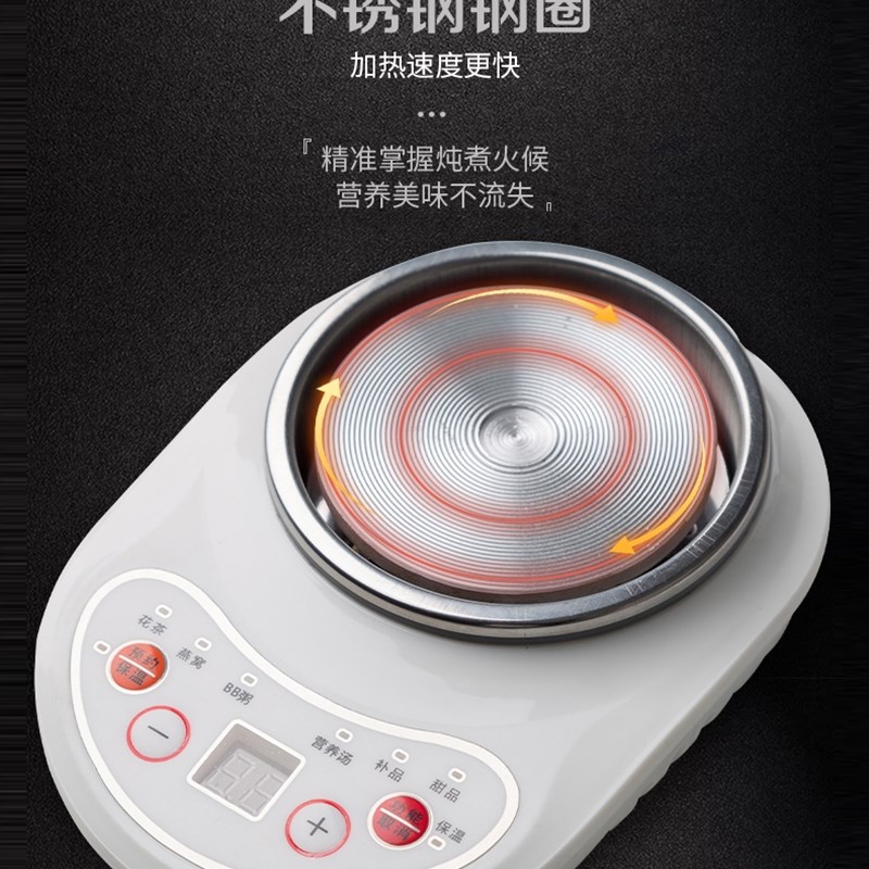 多功能迷你养生壶电炖杯办公室煮茶神器宿舍学生电热烧水杯1人2用