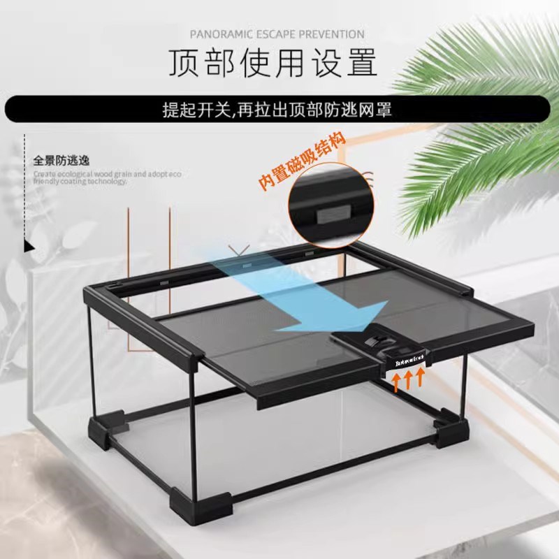 玻璃爬宠饲养箱雨林造景生态缸蜥蜴睫角守宫角蛙蜘蛛宠物蛇饲养盒