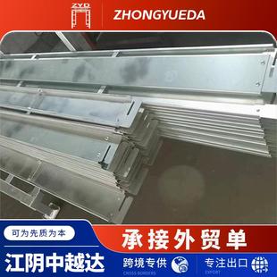 工地挡脚板踢脚板脚手架生产厂家建筑外架踢脚板可外贸出口