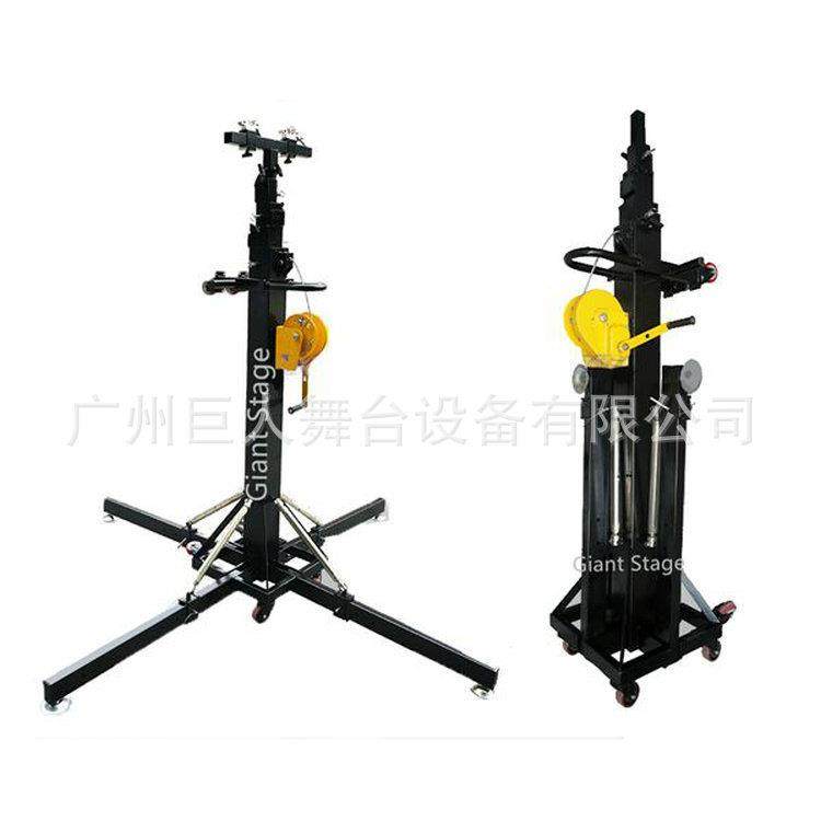 简易手摇灯光支架铁质折叠移动手摇架重型手摇架,金属材料及制品,其他金属制品,淘宝优惠券,粉丝福利购,淘宝优惠卷