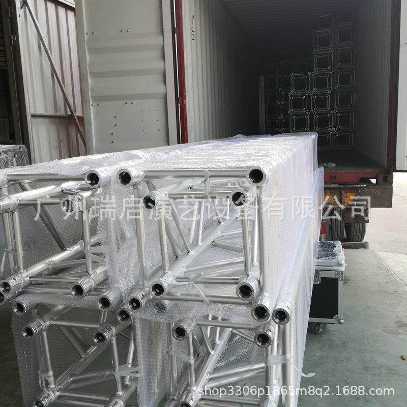 插销架桁架铝架灯光吊架铝合金架,金属材料及制品,其他金属制品,淘宝优惠券,粉丝福利购,淘宝优惠卷