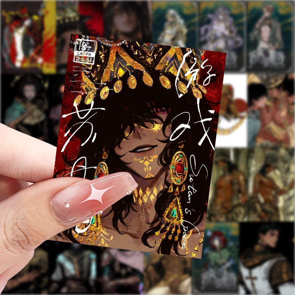 122贴苏丹的游戏贴纸游戏周边壁纸创意插画手账素材diy笔记本装饰