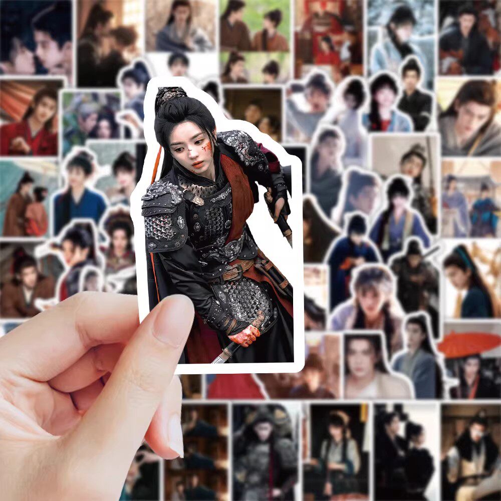 170张逐玉电视剧贴纸张凌赫田曦薇谢征樊长玉主演影视周边防水贴